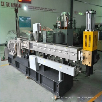 plastic granules making machine